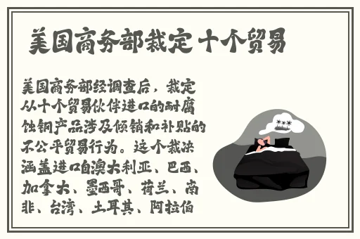 爱搞av
